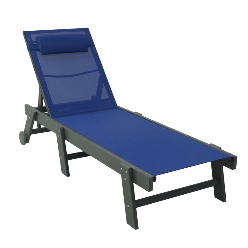 VEIKOUS HDPE Patio Chaise Lounge Chair for Outdoor