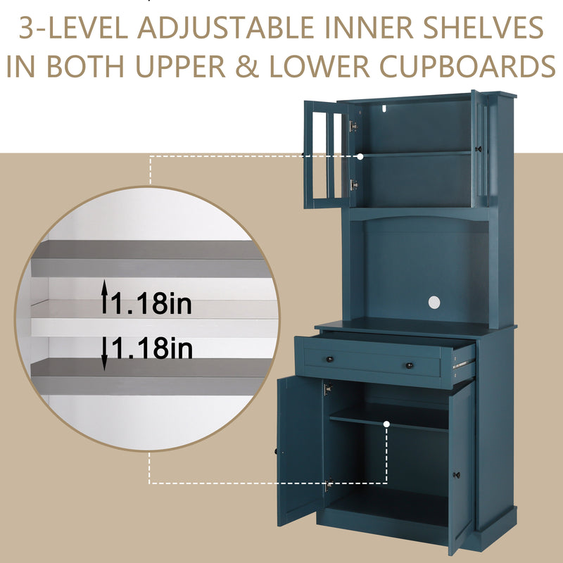 VEIKOUS 72'' Kitchen Pantry Storage Cabinet Buffet Hutch with Microwave Stand and Drawer