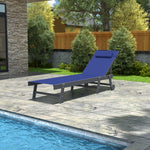 VEIKOUS HDPE Patio Chaise Lounge Chair for Outdoor