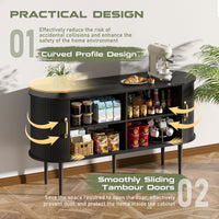 Veikous 54.3" Tambour Sideboard, Modern Buffet Cabinet with Sliding Doors, Console Cabinet for Bedroom Hallway Entryway