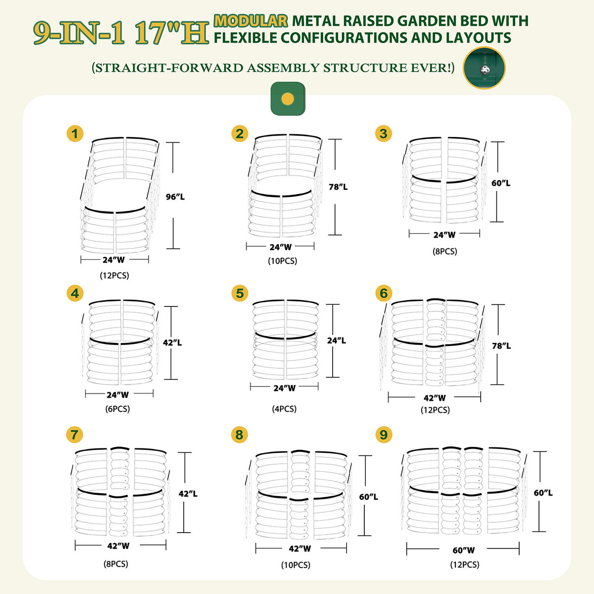 17"H 9 in 1 metal raised garden bed