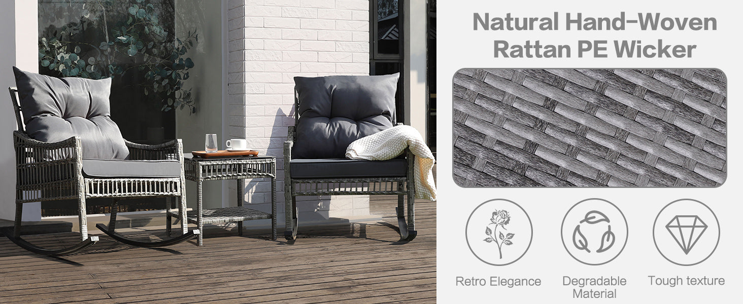 Hand-Woven Rattan Rocker Set