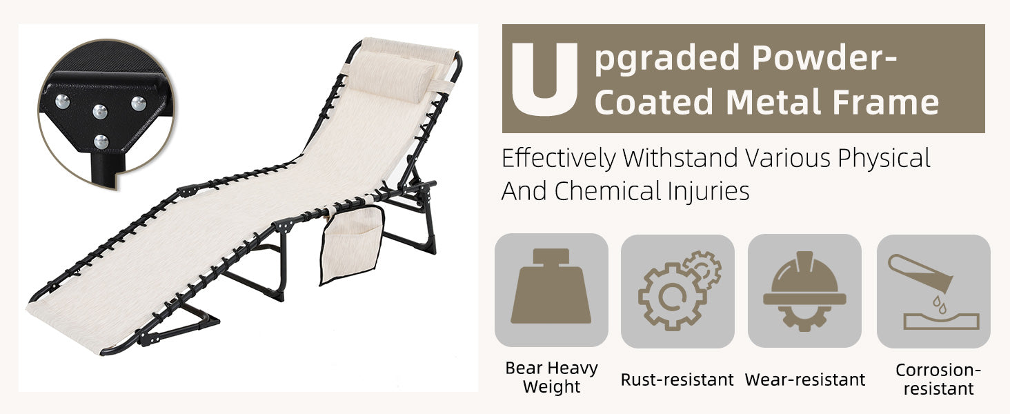 Beige portable chaise lounge